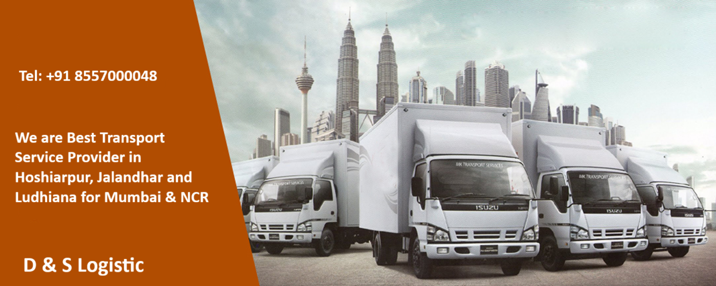 Customer Support Centre